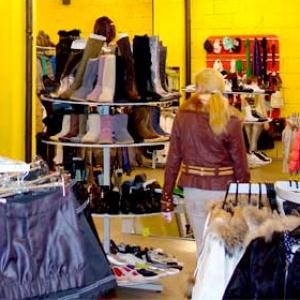 Магазины одежды и обуви Богдановича
