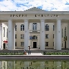 Дворцы и дома культуры в Богдановиче