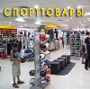 Спортивные магазины в Богдановиче